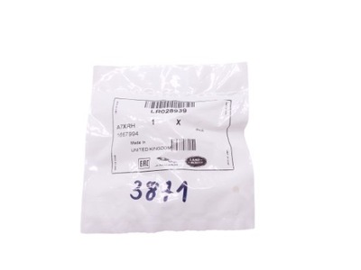 Land rover range rover jaguar клипса кронштейн lr028939 фото №1