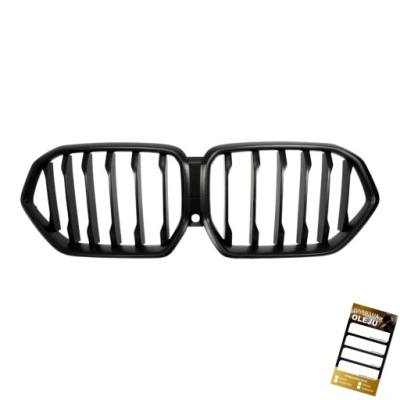 Решітка радіатора решітка радіатора решітки радіатора do bmw x6 g06 фото №1