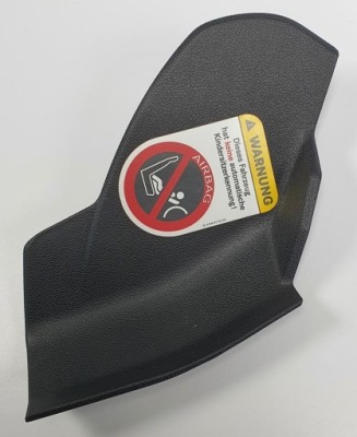 Заглушка захист консолі права mercedes w245 a1696800278 фото №1