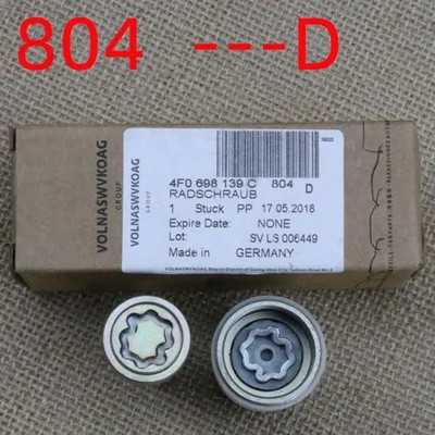 For Audi A6L A4L A8L A5A7 Anti-theft Screw So