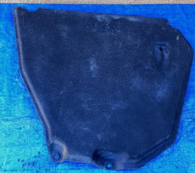 Audi q5 80a рестайлінг  80a825311 накладка підвіска / оригінал фото №1