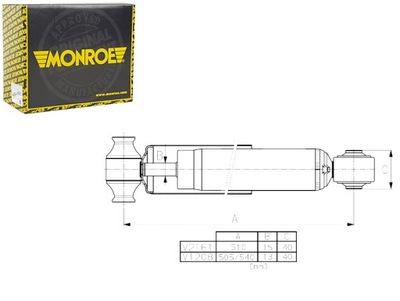 Monroe v1208 амортизатор фото №1