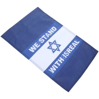 Flagi Izraela Wystrój Zewnątrz Baner Ogrodowy