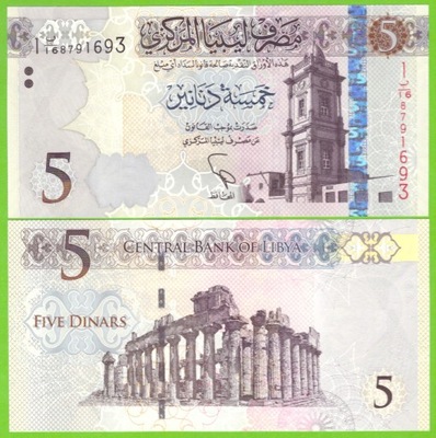 LIBIA 5 DINARS 2015 P-81 UNC WYDANIE PAPIEROWE