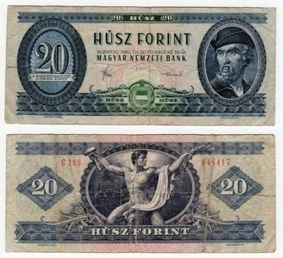 WĘGRY 1980 20 FORINT