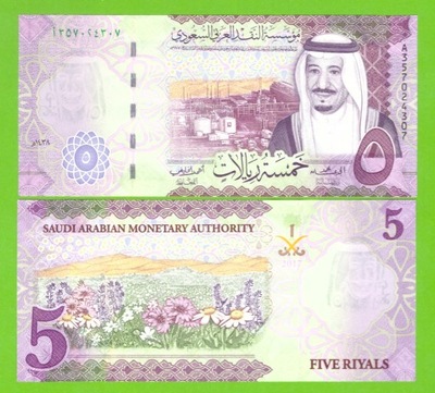 ARABIA SAUDYJSKA 5 RIYALS 2017 P-38b UNC