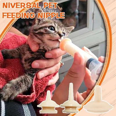 Smoczek do karmienia zwierząt domowych dla kociąt i szczeniąt Smoczek silik