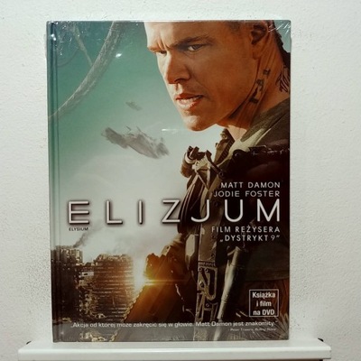 [DVD] Neill Blomkamp - Elizjum