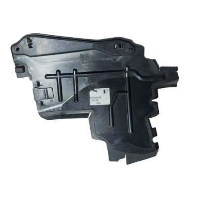 Повітропровід повітря ліва opel crossland x 13467104 оригінальний номер фото №1