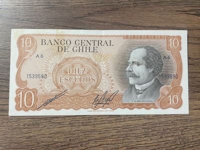 Chile - 10 escudos