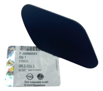 20998581 крышка форсунка распылителя opel insignia фото №1