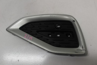 Решітка бампера права задня audi q2 lift 81a фото №1