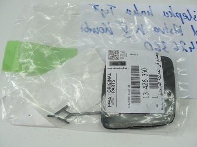 Заглушка фаркоп задняя opel astra k v kombi 13426360 фото №1