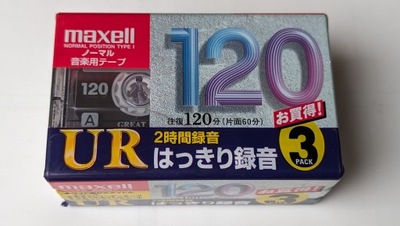 Maxell UR 120 1997r. 3szt.-3pack