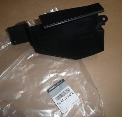 Оригінальний номер renault 7-7 фото №1