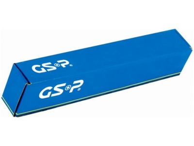 Соединитель стабилизатора gsp 520473 фото №1