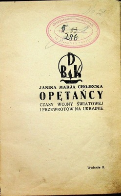 Janina Marja Chojecka - Opętańcy 1936r
