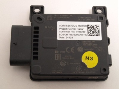 Mg модуль датчиков парковки 11863881 фото №1