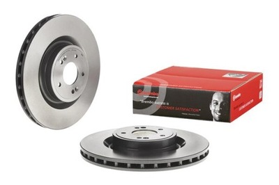 DISKU STABDŽIŲ BREMBO 09D02711 51712J5500 KIA ST 