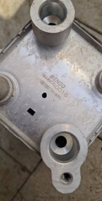 Радіатор води renault megane v e-tech 446670-0010 3e19416 фото №1