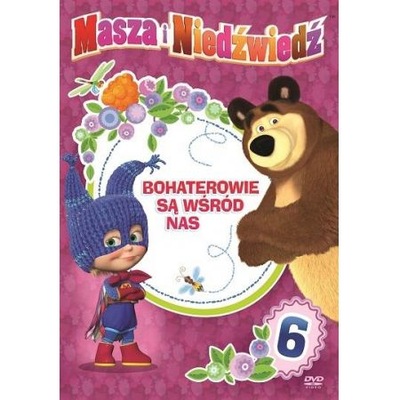 MASZA I NIEDŹWIEDŹ CZĘŚĆ 6 DVD BOHATEROWIE