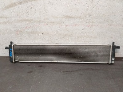 Chłodnicaa фото №1