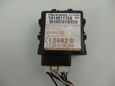 Mazda premacy 2.0 d модуль імобілайзер блок керування фото №1