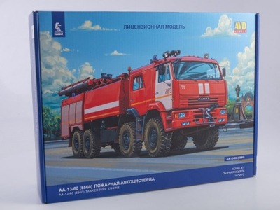 AVD AA-13-60 (Kamaz-6560)