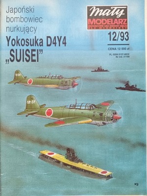 Mały Modelarz 12/93 samolot Yokosuka D4Y4 SUISEI