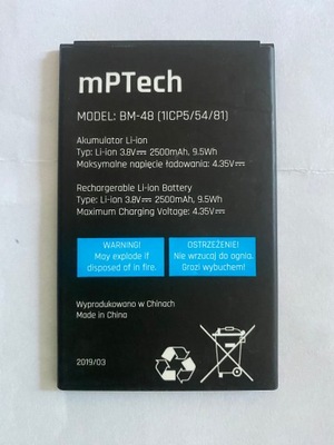 Oryginalna Bateria myPhone FUN 18x9 BM-48 2500 mAh
