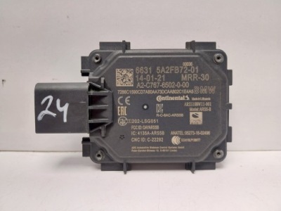 Bmw ix i20 радар датчик асистент перемикання поперечина руху 5a2fb72 фото №1