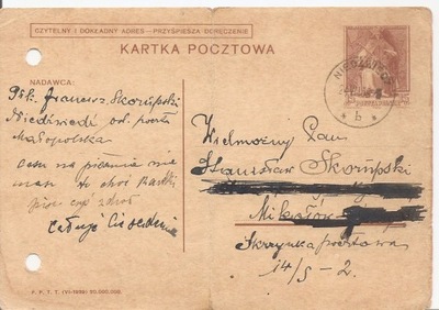 NIEDŹWIEDŹ -MIKOŁÓW -kartka pocztowa -obieg sierpień 1939 roku Cp81