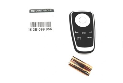 Pilot навігації master iii megane iii clio iii hit фото №1