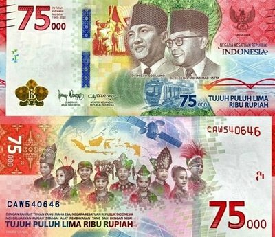 # INDONEZJA - 75000 RUPII - 2020 - P-161 - UNC