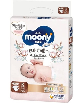 Japońskie pieluchy Moony Naturalne S 4-8kg 58szt