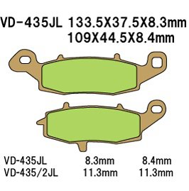 VESRAH КОЛОДКИ ТОРМОЗНЫЕ KH231/KH259 SPIEK METALICZNY (ЗОЛОТЫЕ)