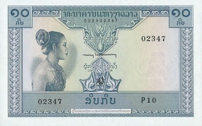 Laos - 10 Kip - 1962 - P10b - St.1