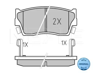 КОЛОДКИ ТОРМОЗНЫЕ SUZUKI MEYLE