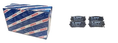 Bosch тормозные колодки тормозной. kia carens ii 02-06 задняя фото №1