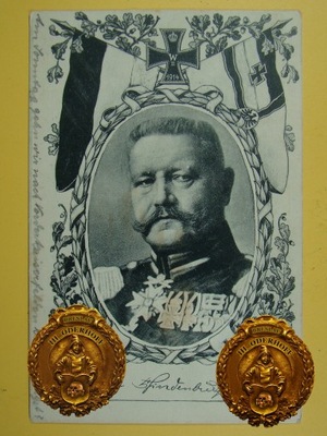 1915 Hindenburg,Lux Express R196