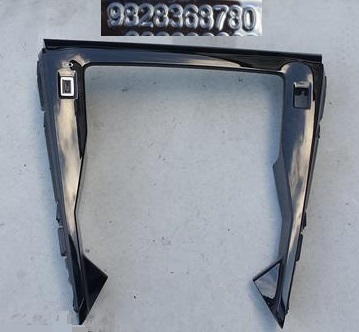 Рамка панель радио peugeot 208 ii 9828368780 фото №1