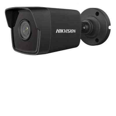 KAMERA IP HIKVISION IPCAM-B4 BLACK CZARNY 2,8mm