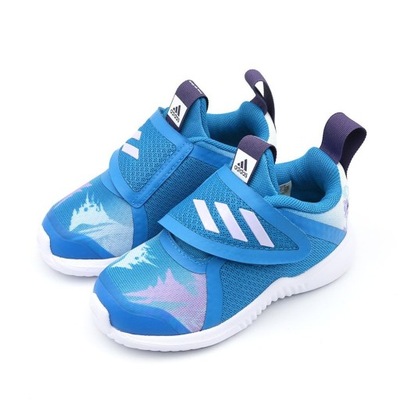 Buty led adidas clearance allegro
