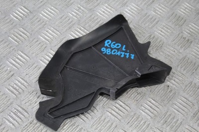 Захист прокладка ліва mini countryman r60 9801777 фото №1