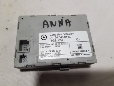 Mercedes ml w164 w251 gl x164 модуль шлюз a1645400162 фото №1