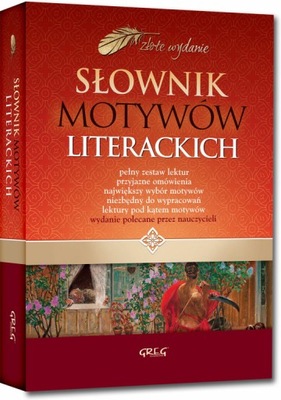 Słownik motywów literackich GREG