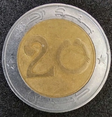 0073 - Algieria 20 dinarów, 1993