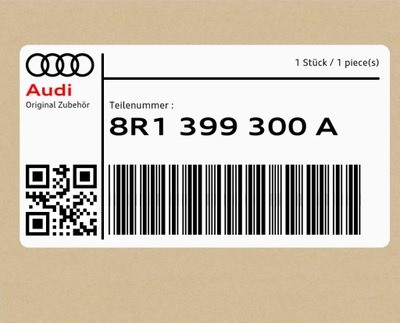 Лист защитная audi q5 фото №1