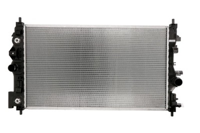 Радіатор двигуна koyorad pl462708 фото №1