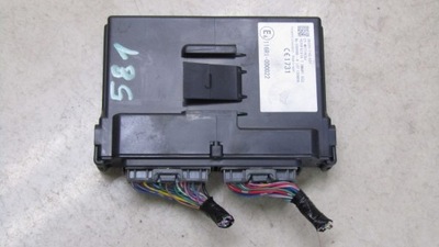Honda cr-v iv модуль smart ecu 38320-t1g-e01 фото №1
